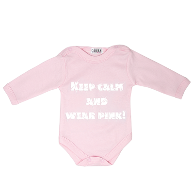 Carra Keep Calm бебешко боди