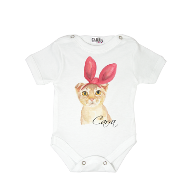 Carra Bunny бебешко боди